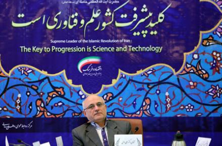 ظرفیت‌های معاونت علمی در قالب بسته‌های توسعه فناوری 