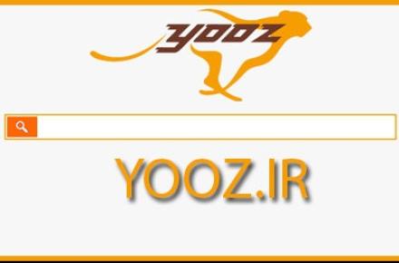 موتور جست‌وجوی ایرانی «یوز» فیلتر نمی‌کند!