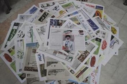 حضور دفاتر مطبوعاتی در واحدهای مسکونی مستقل بلامانع است