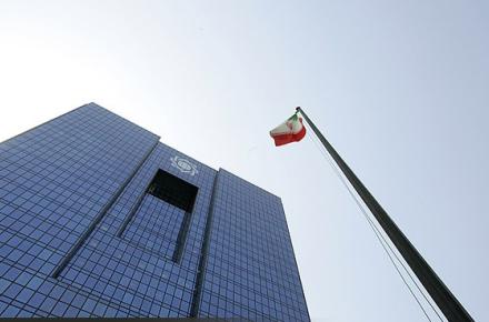 واریز 490 میلیون دلار از دارایی‌های مسدودشده ایران