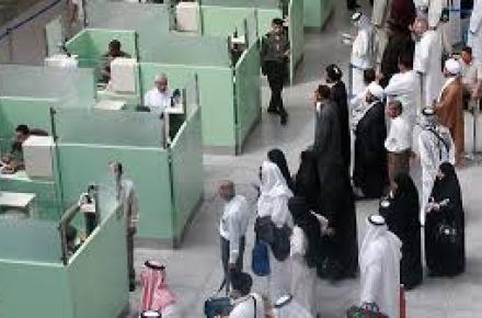 موافقت 97 درصدی کاربران سایت انتخاب با تحریم عمره