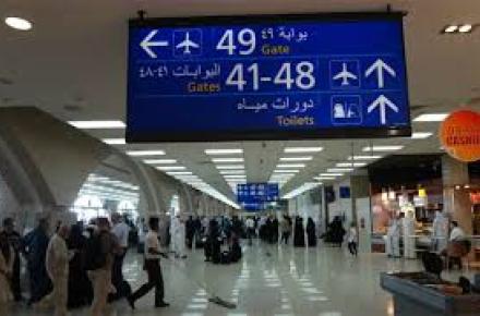 سیلی زدن شاپور علیرضا به گوش کاردار سعودی دروغ است