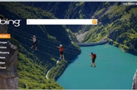 همکاری یاهو و مایکروسافت در حوزه خدمات جستجو ادامه می‌یابد