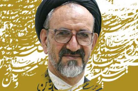 10 ویژگی حجت الاسلام و المسلمین دعایی از منظر حسین انتظامی 