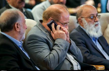 عکس/ گوشی موبایل قالیباف