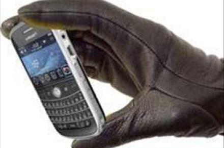 پیامکی جدید برای برداشتن کلاه شما