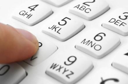 چه کسی خریدار مخابرات با قیمت پیشنهادی دولت است؟ 