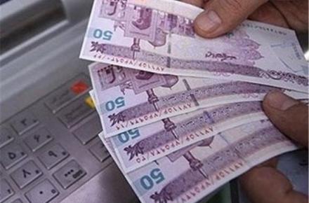 زمان واریز یارانه تیر ماه اعلام شد