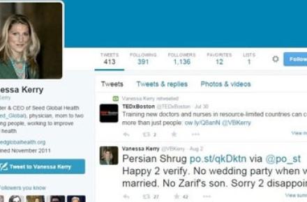 واکنش توئیتری دختر کری به شایعه حضور ظریـف در عروسی‌اش