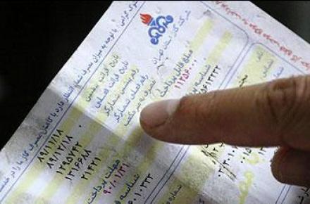 قبوض نجومی گاز در راه است! 