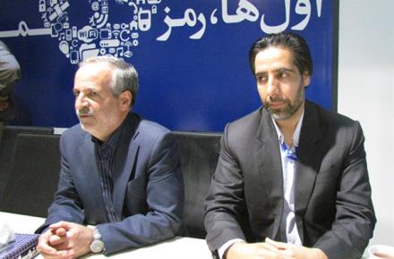 راه اندازی سرویس ارسال پیام صوتی از طریق تلفن ثابت 