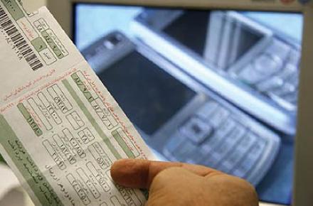 در محاسبات قبوض موبایل اشتباه می‌شود؟