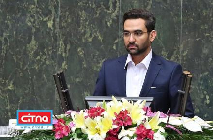 بحث امنیت اطلاعات و حریم خصوصی بسیار حائز اهمیت است/ بین حاکمیت و مردم هم همدلی لازم است/ 