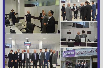 بازدید مدیر عامل و هیات همراه بانک ایران زمین از شعب تهران