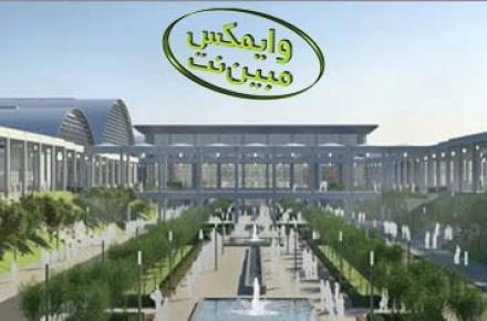 شهر آفتاب در سایه وایمکس مبین‌نت