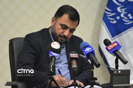  عیسی زارع‌پور