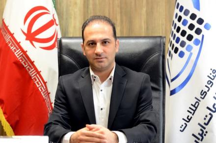 دانش‌آموزان ایرانی به یاری دانا در شبکه هوشمندسازی مدارس، توانا می‌شوند