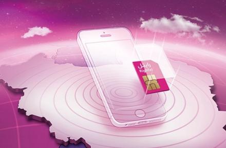 رایتل: هم اکنون تمامی سرویس‌های رایتل در دسترس است