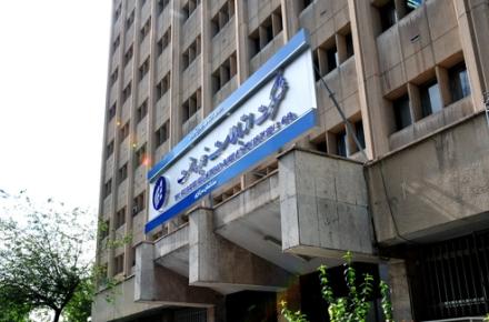 تغییرات جدید مدیریتی در شرکت ارتباطات زیرساخت