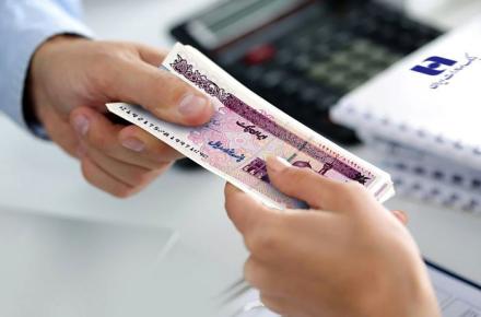 ضرورت ثبت الکترونیکی قراردادهای تسهیلات بانکی