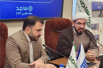 وزارت ارتباطات پاسخگوترین دستگاه اجرایی به مطالبات مردمی شناخته شد