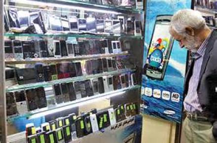 شگردهای جدید کلاهبرداری‌ در بازار گوشی موبایل