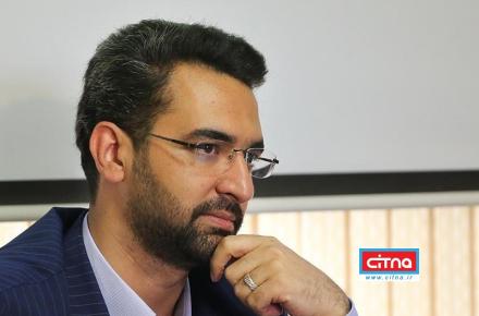 وزیر ارتباطات از رسیدگی به درخواست هموطن پل‌دختری برای برقراری اینترنت در روستایشان خبر داد (+فیلم)