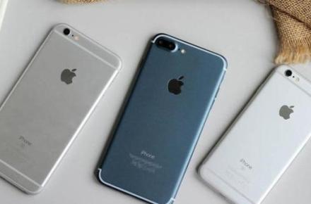 ویژگی‌های iPhone 7 که پیش از به بازار آمدن منتشر شده است