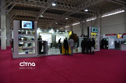 فراخوان ثبت نام برای حضور در پاویون رونمایی در نمایشگاه تلکام 