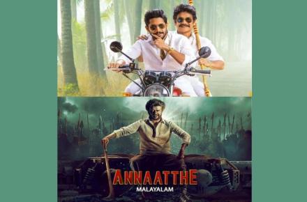 رپورتاژ آگهی/ بهترین فیلم‌های هندی که باید دید