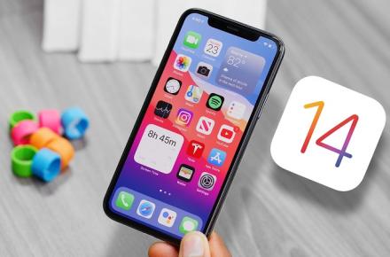 نسخه نهایی iOS 14 امروز منتشر می‌شود
