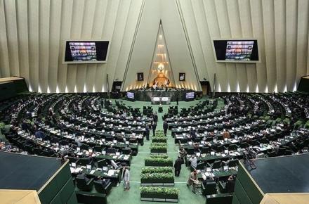 اعلام وصول سوالات نمایندگان از وزرای خارجه، ارتباطات و صنعت