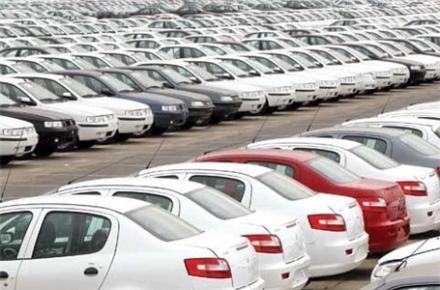 سایت فروش محصولات ایران خودرو 