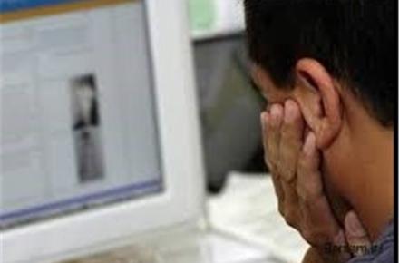 متن آیین نامه اجرایی قانون انتشار و دسترسی آزاد به اطلاعات 