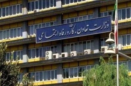 تاکنون سایتی برای ثبت‌نام متقاضیان وام یک میلیون تومانی اعلام نشده است/ متقاضیان صبور باشند