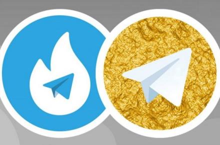 شرکت مالک هاتگرام برای اشتغال روستایی درخواست وام کرده است!