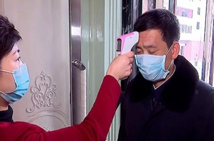 انتشار 2 میلیون توئیت دروغین در مورد ویروس کرونا برای گمراهی مردم