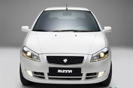 قرعه کشی فروش فوق العاده ایران خودرو انجام شد