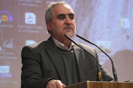 سایت ثبت‌نام نیروهای انقلابی 