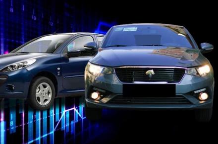 تعیین سرنوشت عرضه بورسی خودرو در جلسه امروز (چهارم بهمن ماه) شواری عالی بورس