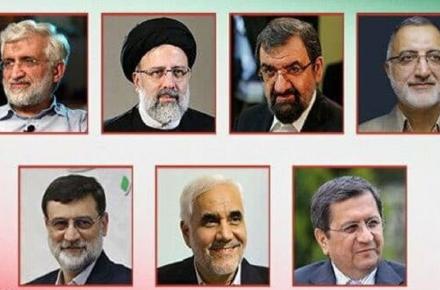 شبکه تلویزیونی اینترنتی برای نامزد‌های ریاست جمهوری راه اندازی می‌شود