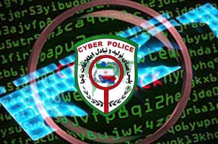 توضیح پلیس فتا درباره هک شدن سایت چند روزنامه