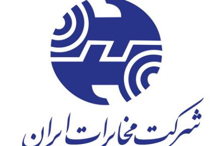 بدهی مخابرات پرداخت شد/ فسخ قرارداد مخابرات کنسل می‌شود