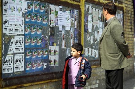 رد پای فضای مجازی بر دیوارهای شهر