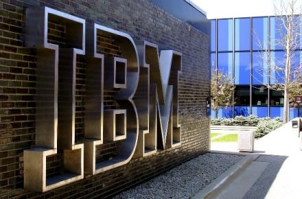 نمونه اولیه پردازنده کوانتومی آی بی ام ساخته شد