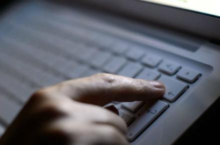 افشای دسترسی مقام آمریکایی به تصاویر عریان زنان در اینترنت