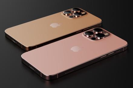 موضع‌گیری پیرامون آیفون‌ ممنوعه و سکوت درباره موبایل مسافری