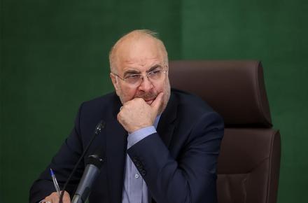 محمدباقر قالیباف 