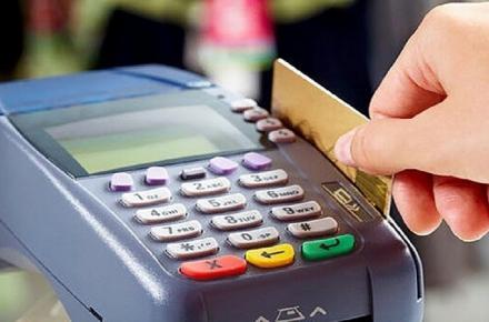 دستگاه‌های کارتخوان بانکی 