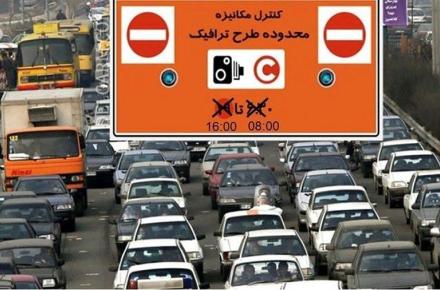 به درخواست وزیر بهداشت از شهردار تهران، طرح‌های ترافیک تا اطلاع ثانوی اجرا نمی‌شوند